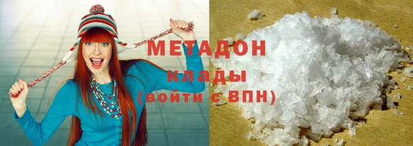 прущие крисы Елизово