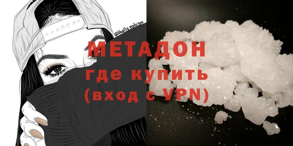 каннабис Елабуга