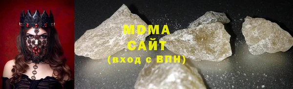 каннабис Елабуга