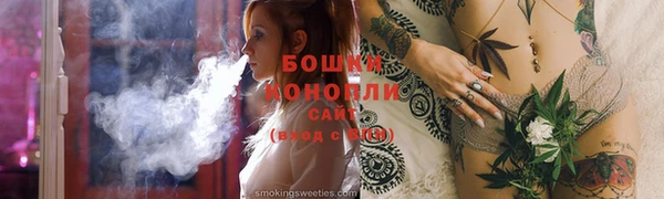каннабис Елабуга