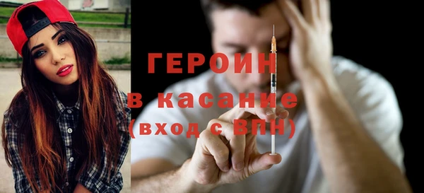 прущие крисы Елизово