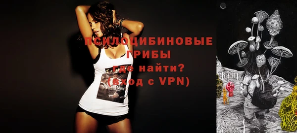 каннабис Елабуга