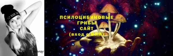 каннабис Елабуга