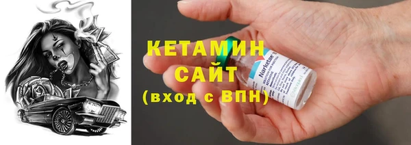 прущие крисы Елизово