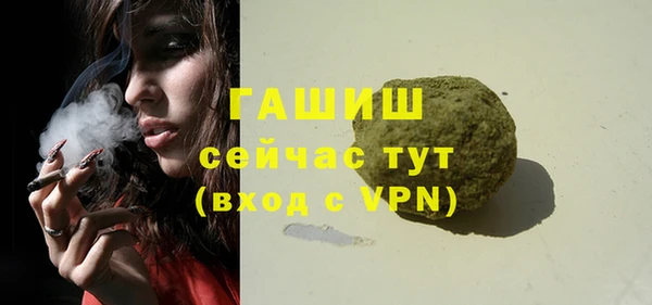 каннабис Елабуга