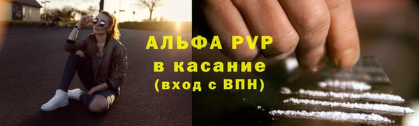 прущая мука Ельня
