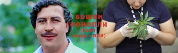 каннабис Елабуга