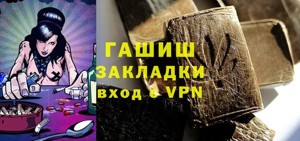 каннабис Елабуга