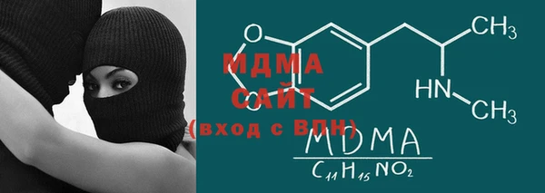 прущая мука Ельня