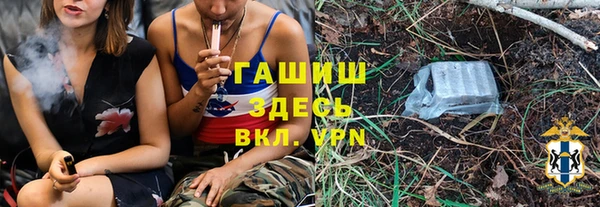 каннабис Елабуга