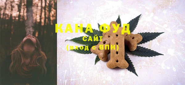 прущие крисы Елизово