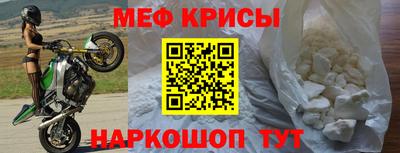 бутик Новокубанск