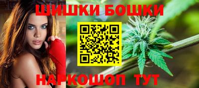 метамфетамин Новозыбков