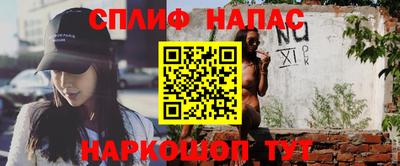 бутик Новокубанск