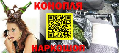 бутик Новокубанск