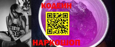 бутик Новокубанск