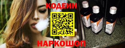 мдма Рыбинск
