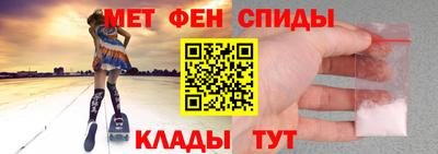 бутик Новокубанск