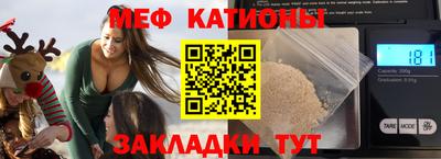 гидра Новодвинск