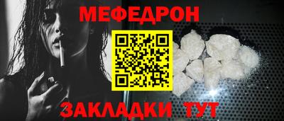 гидра Новодвинск